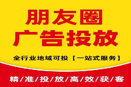 百度广告推广案例：优化广告创意