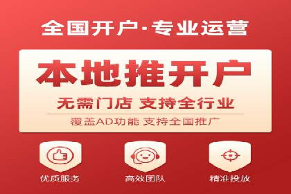 案例解析：SEM推广助力电商转化率提升